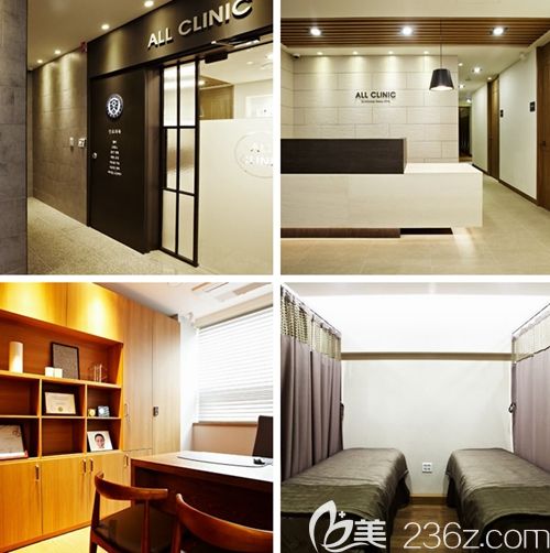 韓國(guó)ALL CLINIC整形外科 韓國(guó)ALL CLINIC整形外科