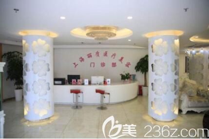 <!--<i data=20240703-sp></i>-->麗質醫(yī)療美容醫(yī)院