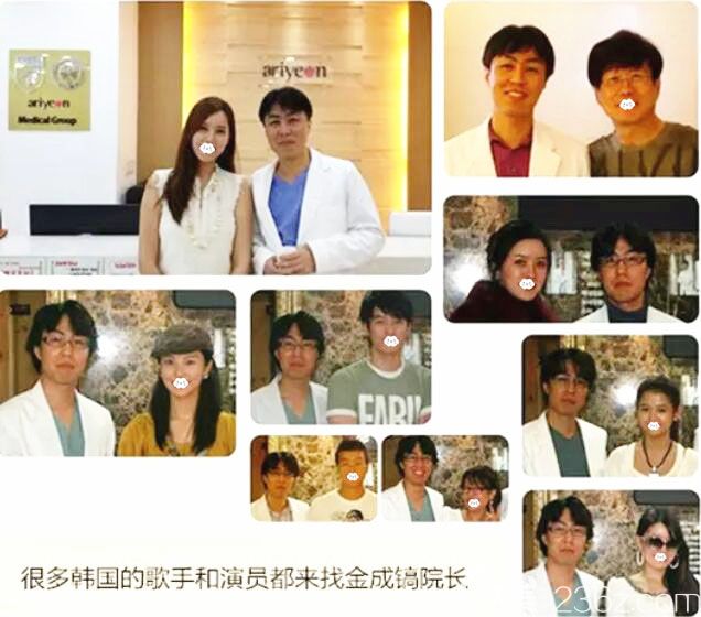 韓國整形醫(yī)生金成鎬整過的明星部分 韓國整形醫(yī)生金成鎬整過的明星部分