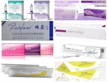 玻尿酸品牌種類