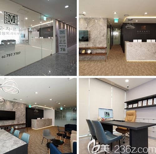 韓國(guó)Mozart整形外科 韓國(guó)Mozart整形外科