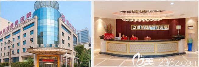 <!--<i data=20240703-sp></i>-->整形醫(yī)院 <!--<i data=20240703-sp></i>-->整形醫(yī)院