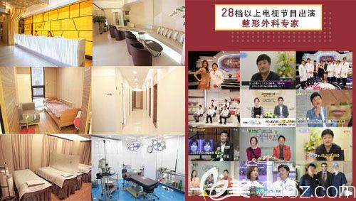 韓國UcanB整形外科環(huán)境及院長參加電視節(jié)目