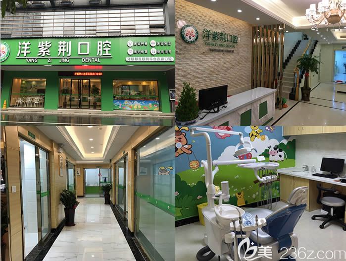 <!--<i data=20240703-sp></i>-->口腔環(huán)境圖 <!--<i data=20240703-sp></i>-->口腔環(huán)境圖