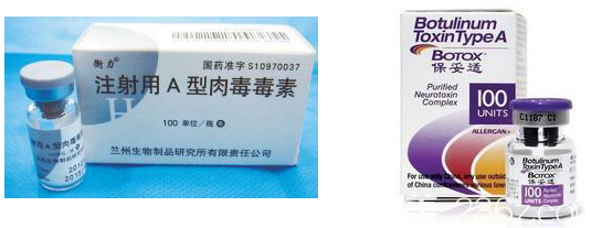 目前國內(nèi)合法審批的瘦臉除皺有國產(chǎn)蘭州和進口美國 目前國內(nèi)合法審批的瘦臉除皺有國產(chǎn)蘭州和進口美國