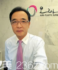 韓國靈氣AURA整形醫(yī)院院長許俊平醫(yī)生