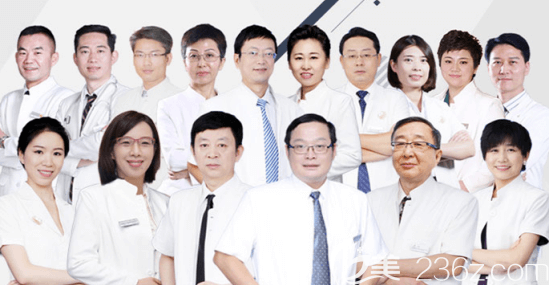  北京米蘭柏羽麗都醫(yī)生團(tuán)
