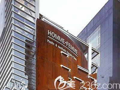 韓國鼻整形研究所