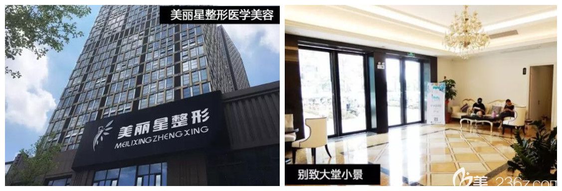 上傳南寧芯玥整形價(jià)格表,附送全臉自體脂肪填充及鼻整形失敗修復(fù)案例