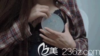 傲諾拉隆胸假體測試體驗(yàn) 傲諾拉隆胸假體測試體驗(yàn)