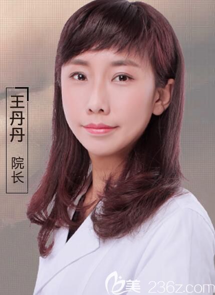 哈爾濱臻美王丹丹院長