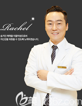 韓國(guó)蕾切爾Rachel整形醫(yī)院院長(zhǎng)柳承來(lái)醫(yī)生