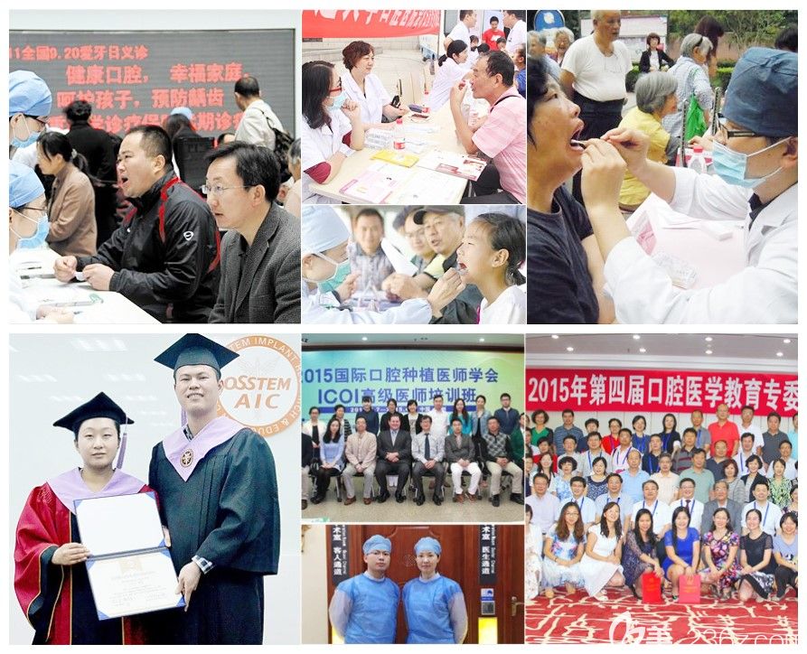 深圳拜爾學(xué)術(shù)會議及公益活動(dòng) 深圳拜爾學(xué)術(shù)會議及公益活動(dòng)