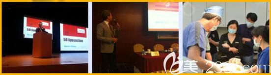 安敬天院長參加醫(yī)美交流大會(huì)并將自己的手術(shù)技巧現(xiàn)場教學(xué)傳授 安敬天院長參加醫(yī)美交流大會(huì)并將自己的手術(shù)技巧現(xiàn)場教學(xué)傳授