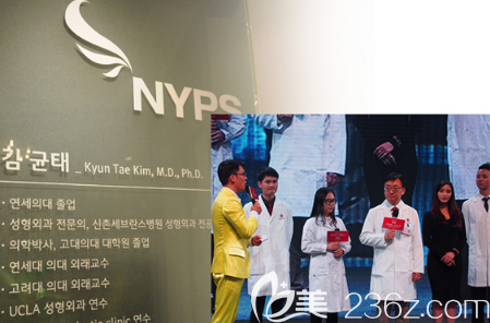 韓國金均泰醫(yī)生豐富的工作經(jīng)歷 韓國金均泰醫(yī)生豐富的工作經(jīng)歷