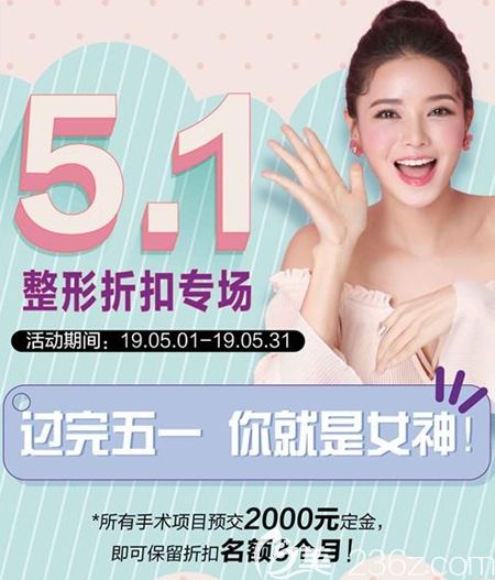 韓國(guó)隆鼻手術(shù)貴嗎？韓國(guó)必嫵芭比翹鼻精雕鼻綜合15000元起就能做