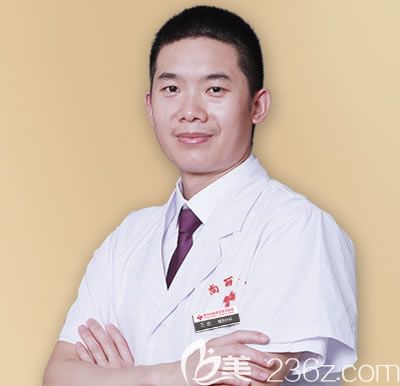 湖州尚麗整形美容王忠醫(yī)生 湖州尚麗整形美容王忠醫(yī)生