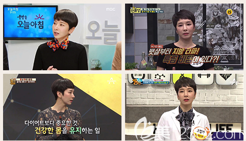 高院長參加電視節(jié)目照片 高院長參加電視節(jié)目照片