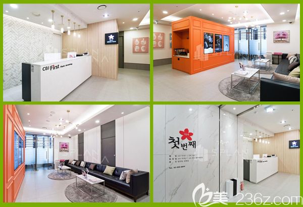 韓國First整形外科醫(yī)院環(huán)境圖 韓國First整形外科醫(yī)院環(huán)境圖