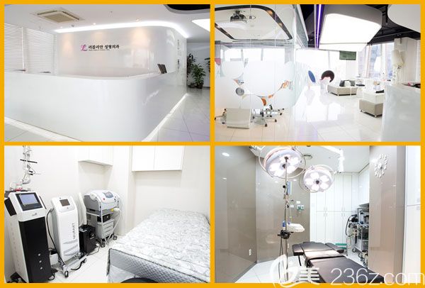 韓國(guó)樂(lè)于麗顏lovely yan整形外科環(huán)境圖