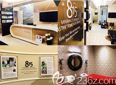 韓國815抗衰老環(huán)境圖