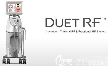 韓國美雅麗Duet RF時(shí)光雕塑儀