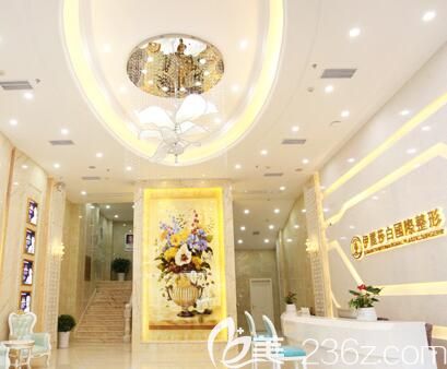 常德伊麗莎白整形美容醫(yī)院簡(jiǎn)單介紹