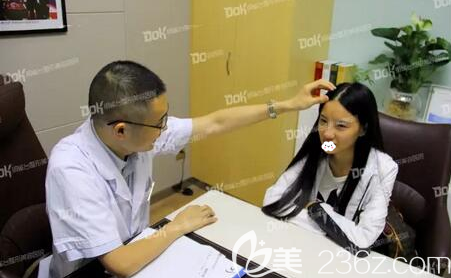 <!--<i data=20240703-sp></i>-->醫(yī)師面診確定治療方案 <!--<i data=20240703-sp></i>-->醫(yī)師面診確定治療方案