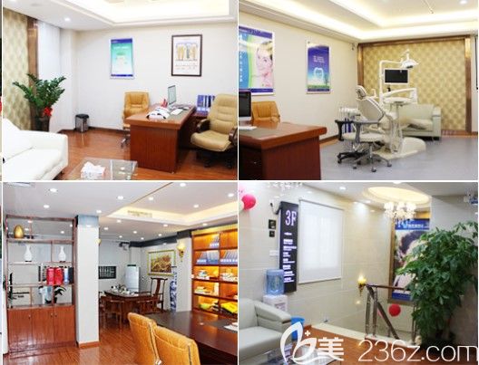 深圳拜爾齒科醫(yī)院環(huán)境圖 深圳拜爾齒科醫(yī)院環(huán)境圖