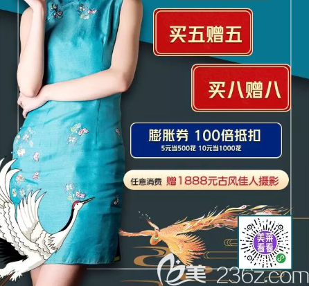 識(shí)別圖中小程序碼