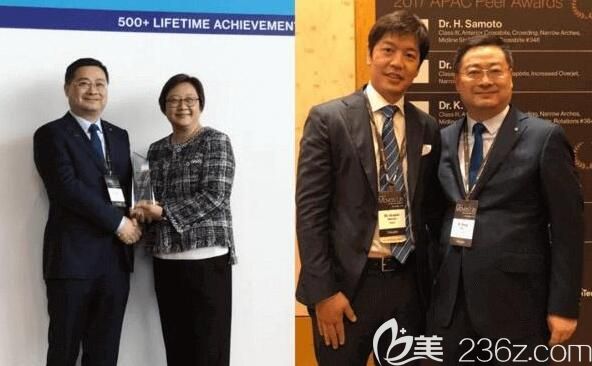 臻威口腔魏東參加<span style=