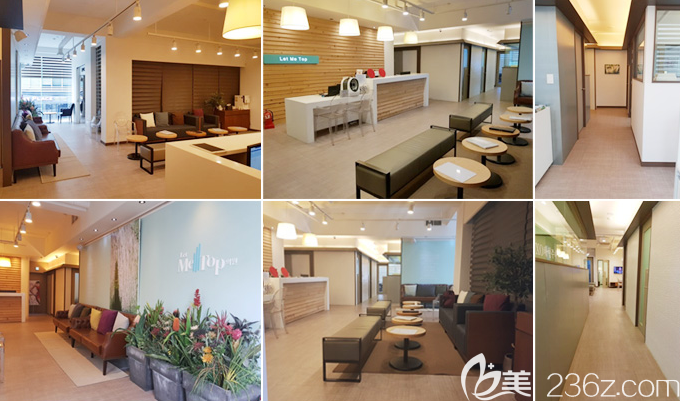 韓國MeTop整形外科 韓國MeTop整形外科