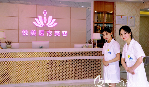 <!--<i data=20240703-sp></i>-->華美悅美醫(yī)療美容整形醫(yī)院 <!--<i data=20240703-sp></i>-->華美悅美醫(yī)療美容整形醫(yī)院