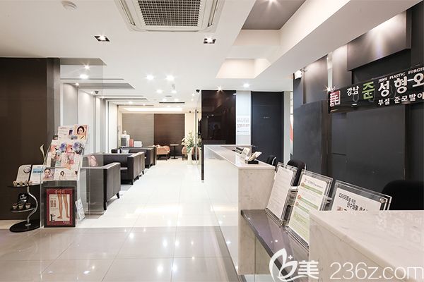 韓國(guó)江南瓊june整形外科醫(yī)院環(huán)境圖 韓國(guó)江南瓊june整形外科醫(yī)院環(huán)境圖