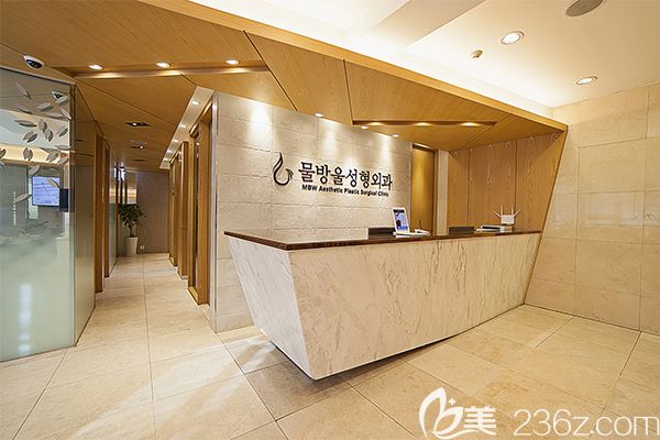 韓國MBW整形外科環(huán)境圖