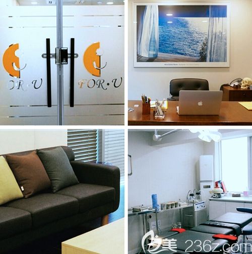 韓國(guó)For U整形外科 韓國(guó)For U整形外科