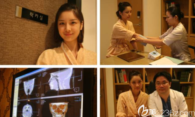 面診韓國高蘭得