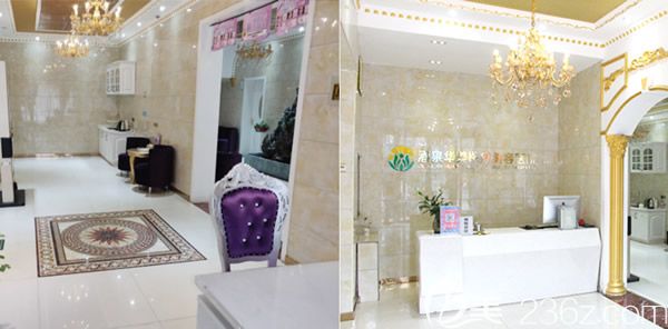 酒泉華美整形醫(yī)院環(huán)境