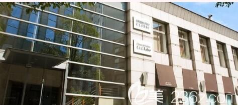 城野醫(yī)生皮膚美容診所