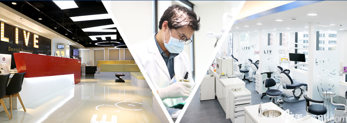 韓國(guó)來(lái)一菲牙科醫(yī)院安心舒適的診療環(huán)境 韓國(guó)來(lái)一菲牙科醫(yī)院安心舒適的診療環(huán)境
