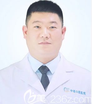 長(zhǎng)沙中諾口腔正畸科主任丁建宇 長(zhǎng)沙中諾口腔正畸科主任丁建宇