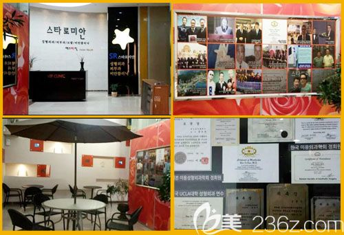 韓國SR整形醫(yī)院環(huán)境圖 韓國SR整形醫(yī)院環(huán)境圖