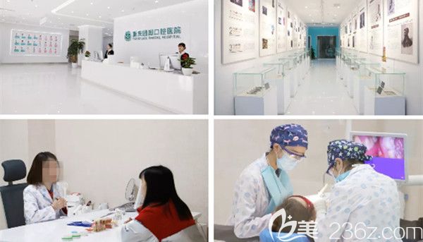團圓口腔醫(yī)院貼心診療服務(wù)