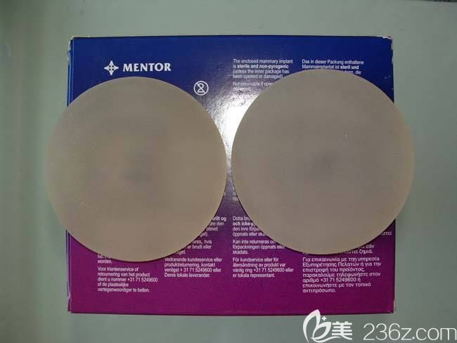 進口曼托隆胸假體 進口曼托隆胸假體