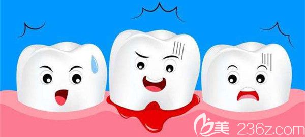 牙齒松動(dòng)需及時(shí)就醫(yī)治療 牙齒松動(dòng)需及時(shí)就醫(yī)治療