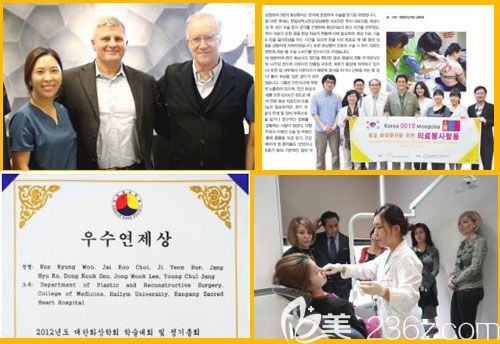 韓國禹恩鏡院長獲得部分榮譽 韓國禹恩鏡院長獲得部分榮譽