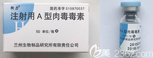 國產(chǎn)蘭州<span style= 國產(chǎn)蘭州<span style=