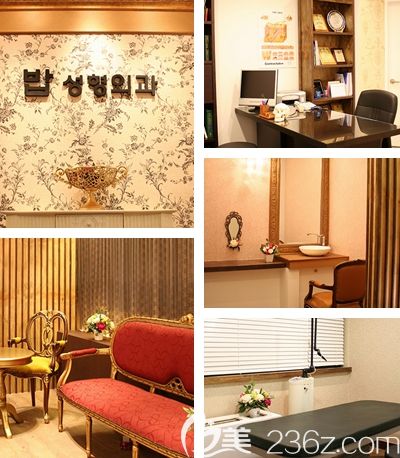 韓國BOB整形外科 韓國BOB整形外科