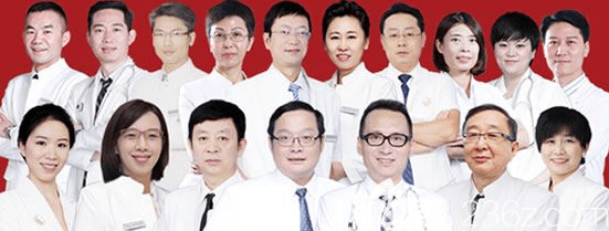 北京米蘭柏羽麗都醫(yī)生團