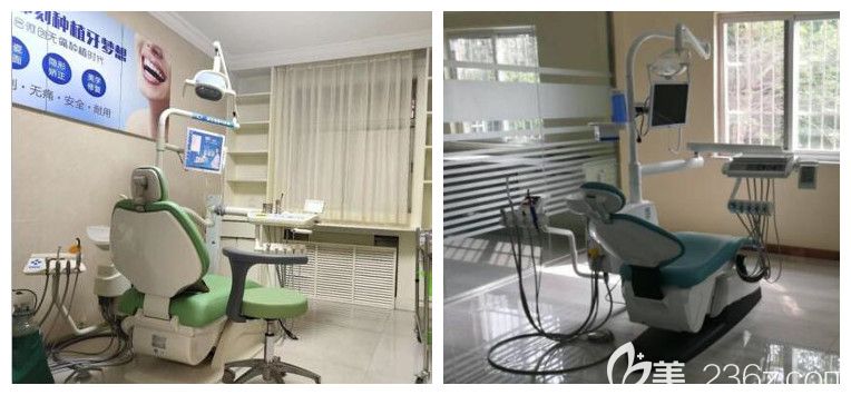 洛陽(yáng)九龍口腔部分環(huán)境圖